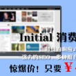 香港资料大全正版资料图片2024版