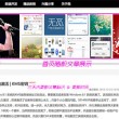 香港王中王资料大全枓大生肖岁数